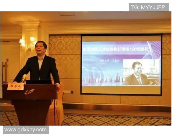 中国高学位足球明星的崛起与影响力探讨