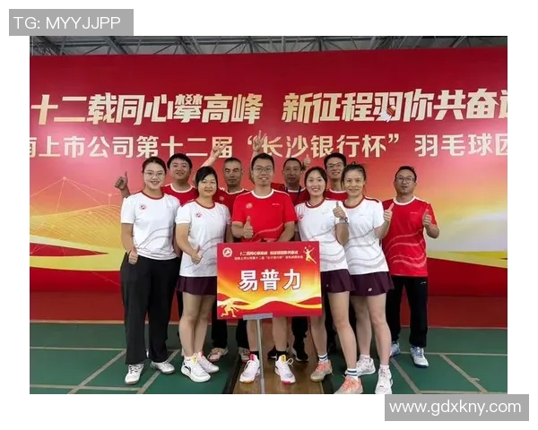 南京羽毛球队在全国羽毛球速度排行榜中荣获第七名的佳绩引发关注