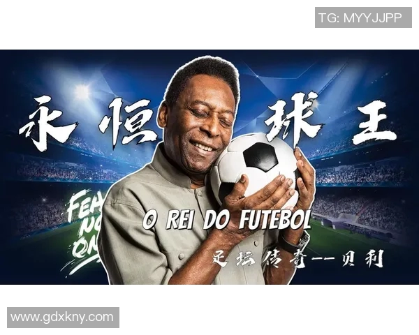 法国足球明星刀疤脸的传奇故事与辉煌成就揭秘