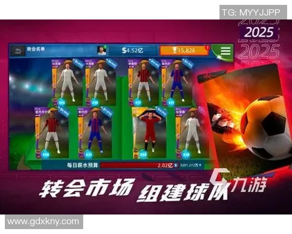 挑战你的足球知识与反应速度参与足球明星测试小游戏乐趣无穷等你来战