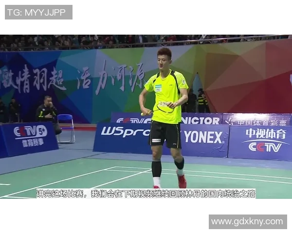 杭州羽毛球队与广州羽毛球队赛后复盘分析灵活性表现与战术对比 杭州羽毛球队与广州羽毛球队赛后复盘分析灵活性表现与战术对比