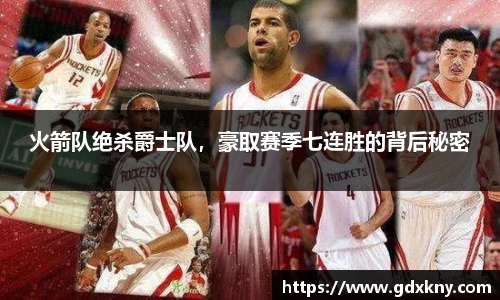 九游体育
