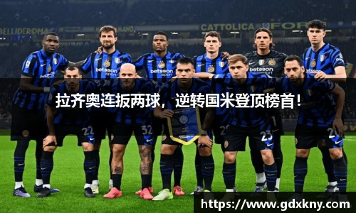 九游娱乐