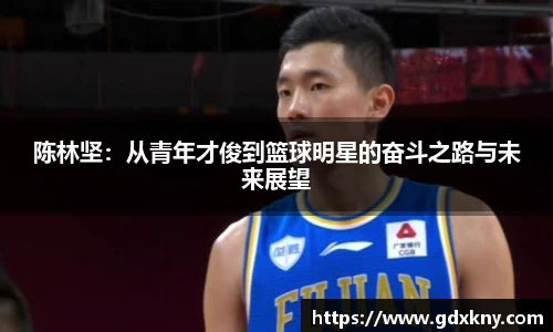 九游体育