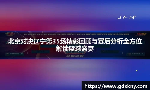 九游体育官方网站