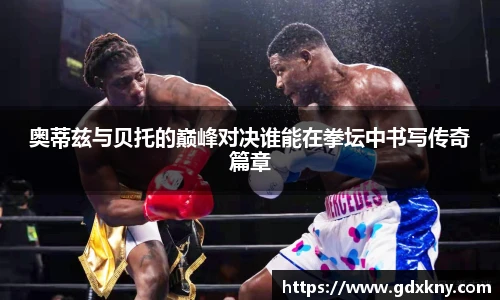 九游体育