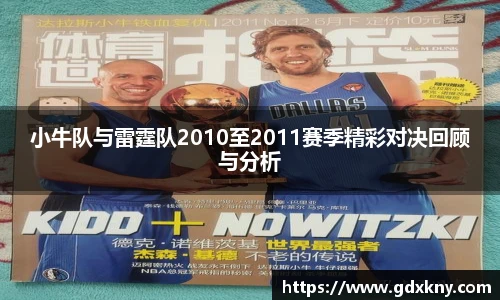 九游体育