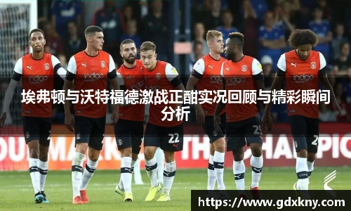 九游娱乐