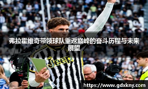 九游娱乐