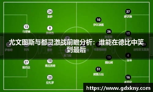 九游体育官方网站