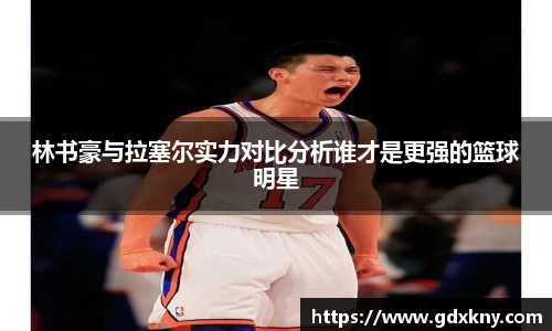九游体育官方网站