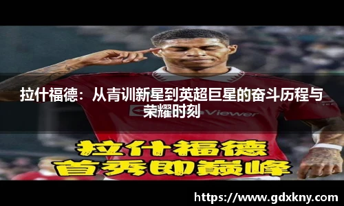 九游体育官网