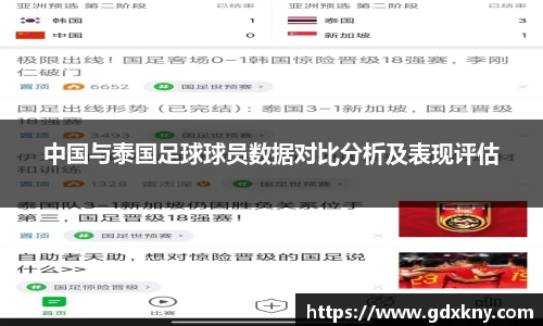 九游娱乐