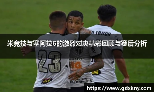 九游娱乐