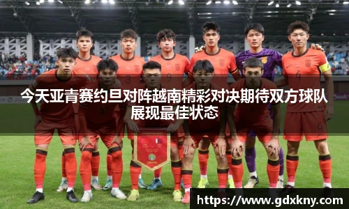 九游体育官方网站