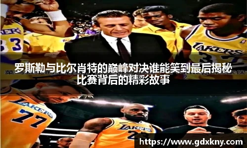 九游体育官方网站