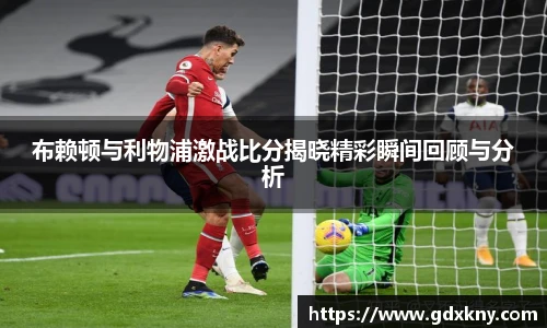 九游体育官网