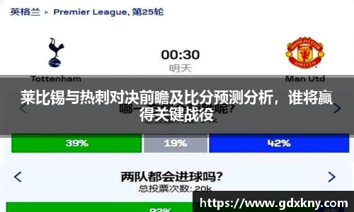 九游体育