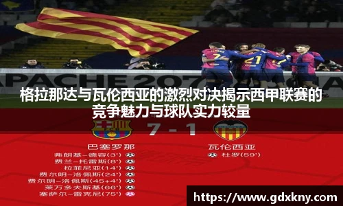 九游娱乐