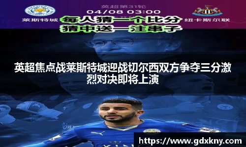 九游体育