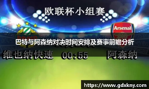 九游体育