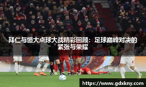九游体育